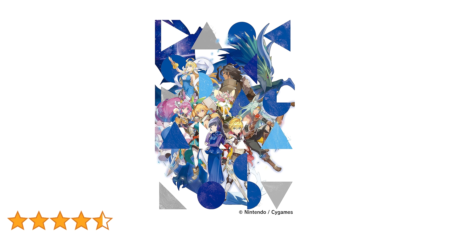 Amazon.co.jp: DAOKO・ドラガリアロスト 初回限定盤 (2CD